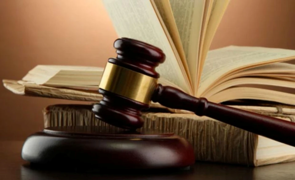 Perlindungan Hukum untuk Pekerja di Era Industri 4.0